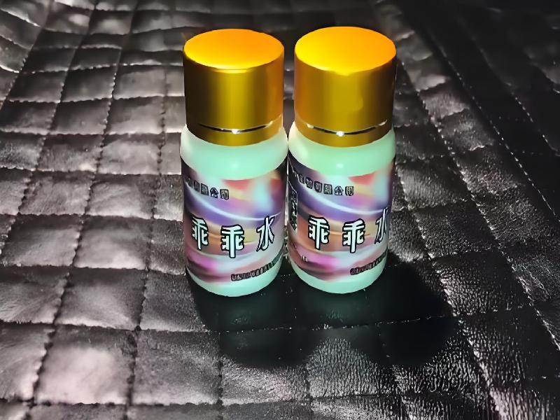 催听迷用品3211-kzh型号